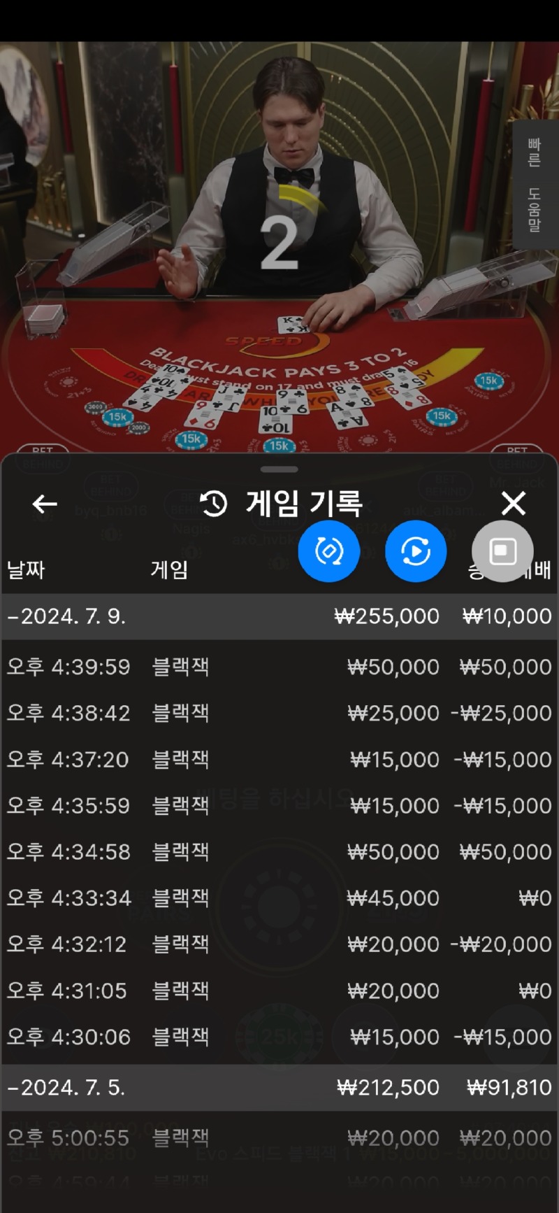 Screenshot_20240709_164014_Samsung Internet.jpg