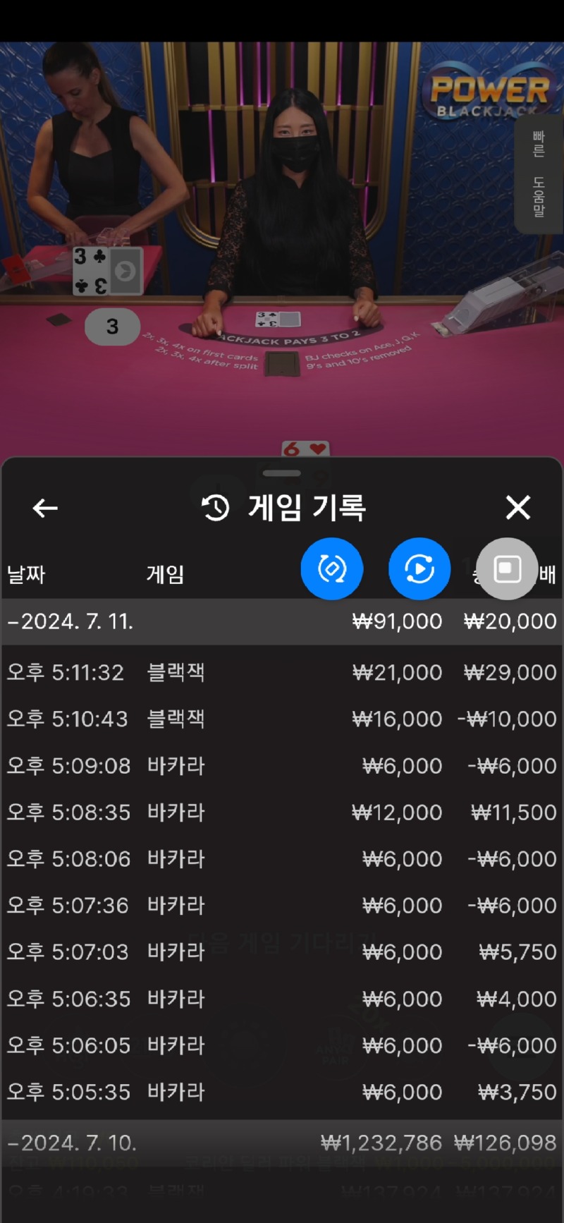 Screenshot_20240711_171151_Samsung Internet.jpg